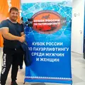 Я Алекс, 43, из Муравленко, ищу знакомство для приятного времяпровождения