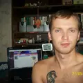 Я Дмитрий, 43, из Лесного Городка, ищу знакомство для регулярного секса