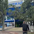Я Paul, 40, из Кокшетау, ищу знакомство для постоянных отношений