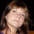 Я Авелина, 28, из Сорокино, ищу знакомство для общения