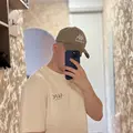 Александр из Кемерово, мне 20, познакомлюсь для приятного времяпровождения