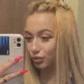 Анастасия из Иванова, мне 23, познакомлюсь для общения