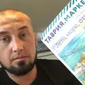 Дмитрий из Новоазовска, ищу на сайте постоянные отношения