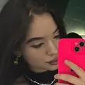 Я Ами, 19, из Москвы, ищу знакомство для совместных путешествий
