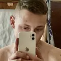 Сергей из Городка, ищу на сайте знакомства на одну ночь
