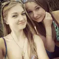 Сестрымартыновы из Луганска, ищу на сайте знакомства без обязательств
