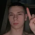 Алексей из Улан-Удэ, ищу на сайте общение