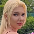 Амина из Новомосковска, ищу на сайте вирта