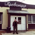 Я Евгений, 53, знакомлюсь для общения в Архангельске
