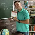 Я Сергей, 24, из Бердянска, ищу знакомство для общения