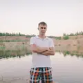 Андрей из Кировграда, мне 33, познакомлюсь для секса на одну ночь