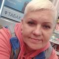 Таня Сулима из Минска, ищу на сайте знакомства без обязательств