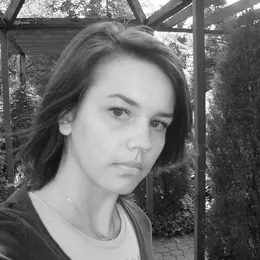 Я Екатерина, 21, из Стрежевого, ищу знакомство для общения