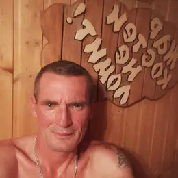Андрей из Ульяновска, мне 50, познакомлюсь для регулярного секса