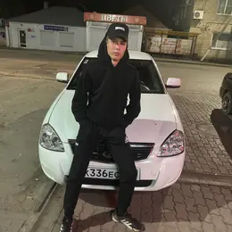 Я Евгений, 22, из Донецка, ищу знакомство для общения