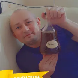 Я Дмитрий, 42, знакомлюсь для секса на одну ночь в Березовском
