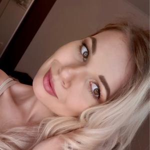 Я Мария, 30, из Казани, ищу знакомство для без обязательств