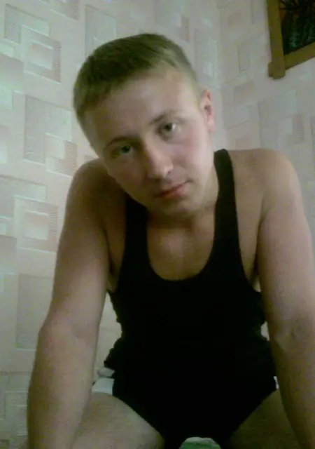 Milan з Мелітополя, мені 39 років, познайомлюсь для спілкування