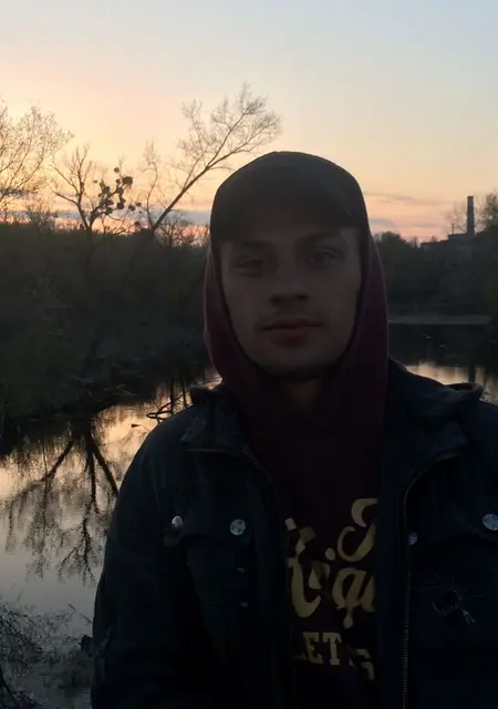 Я Саша, 23 років з Кам’янка, шукаю знайомства без зобов'язань