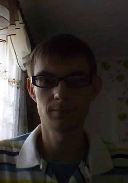 Я Григорий, 40, из Дрогичина, ищу знакомства без обязательств