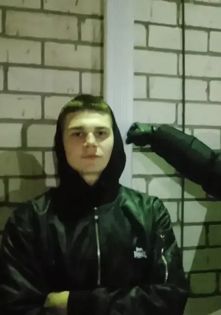 Иван из Энсхеде, мне 18, познакомлюсь для приятного времяпровождения