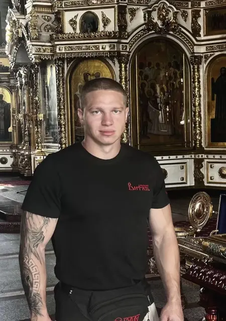 Из Франкфурта-на-майне