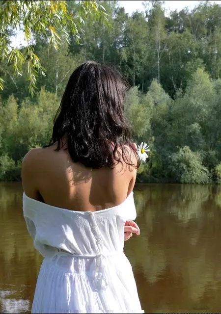 Я Amina, 41, из Уральска, ищу знакомства на одну ночь