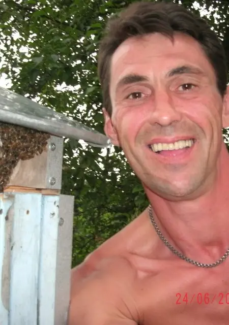 Юрий из Немирова, ищу на сайте дружбу