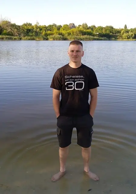 Taras з Мирнограда, мені 27 років, познайомлюсь на одну ніч