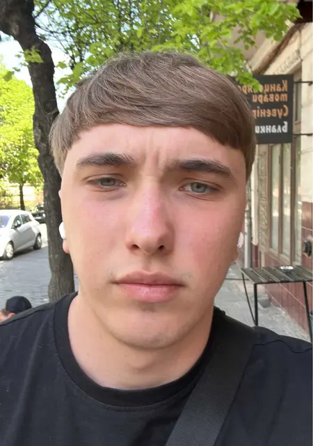 Kirill de Barcelona, busco en el sitio chatear
