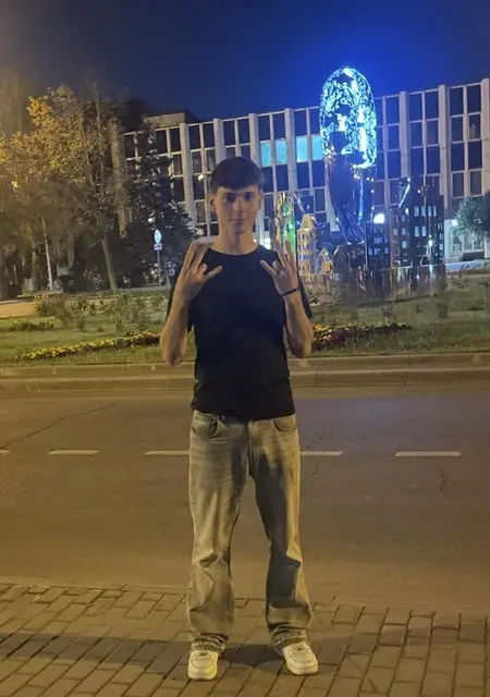 Artem