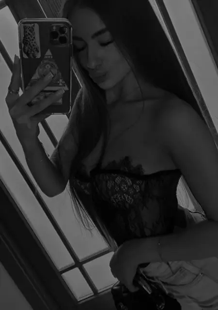 Я Ilona, 21, из Минска, ищу знакомство для общения