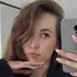 Я Валерия, 29, из Нетания, ищу знакомство для приятного времяпровождения