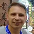 Я Павел, 42, из Юнион-сити, ищу знакомство для открытые отношения