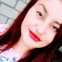 Я Светлана, 29, из Николаева, ищу знакомство для дружбы
