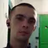 Я Александр, 31 років з Умани, шукаю знайомство для дружби