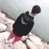 Javi de Cádiz, busco en el sitio lío de una noche