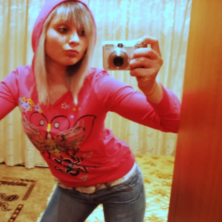 Я Светлана, 21, из Кудымкара, ищу знакомство для общения