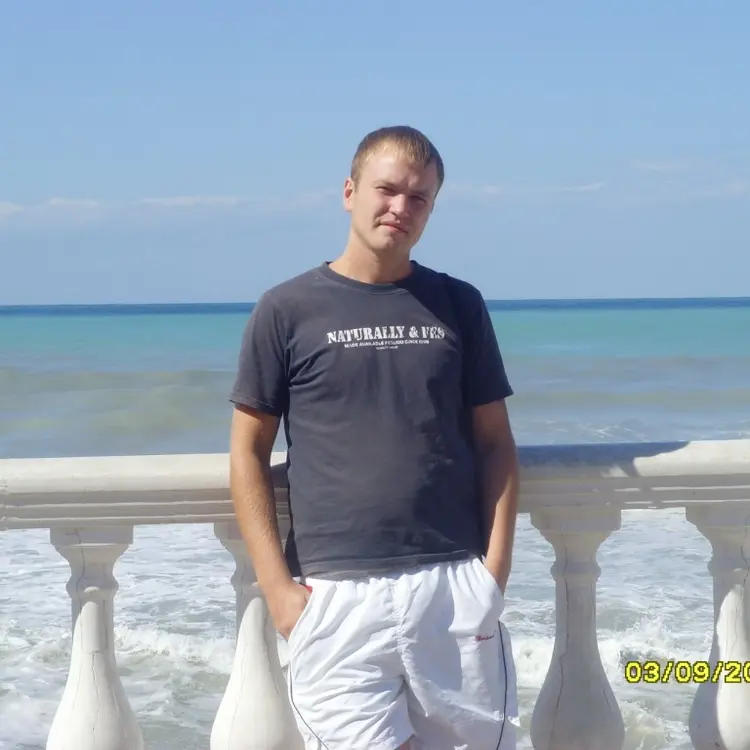 Я Dmitry, 38, знакомлюсь для регулярного секса в Ставрополе