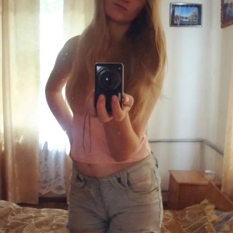 Я Руслана, 24, из Челябинска, ищу знакомство для общения