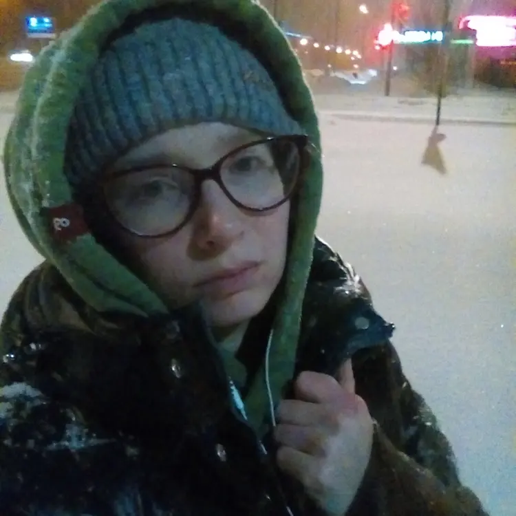 Я Александра, 30, из Казани, ищу знакомство для общения