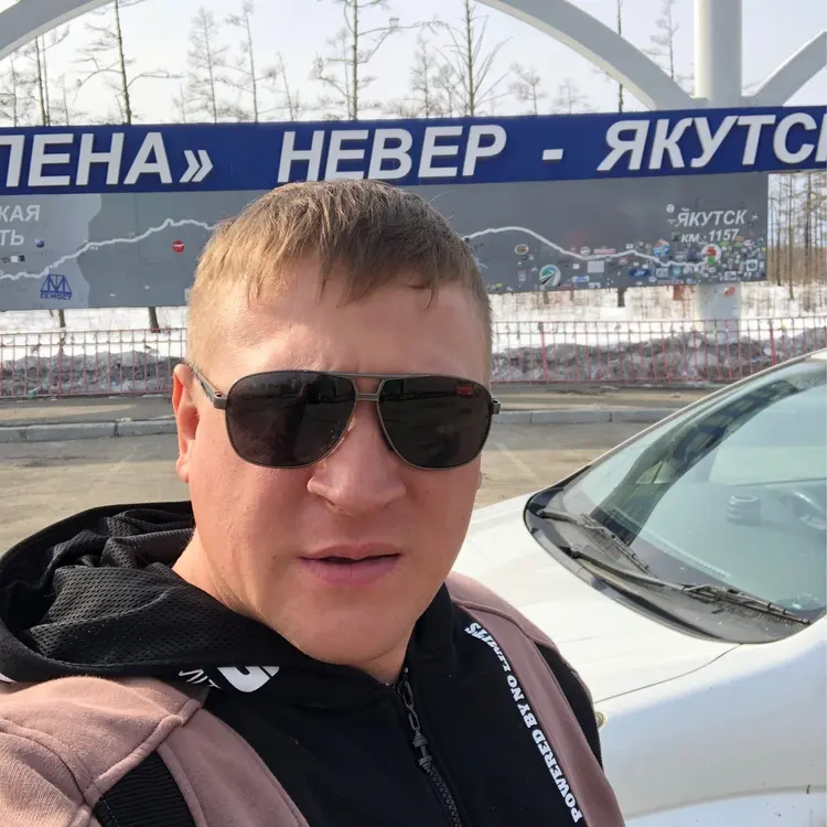 Я Алексей, 36, из Серпухова, ищу знакомство для секса на одну ночь